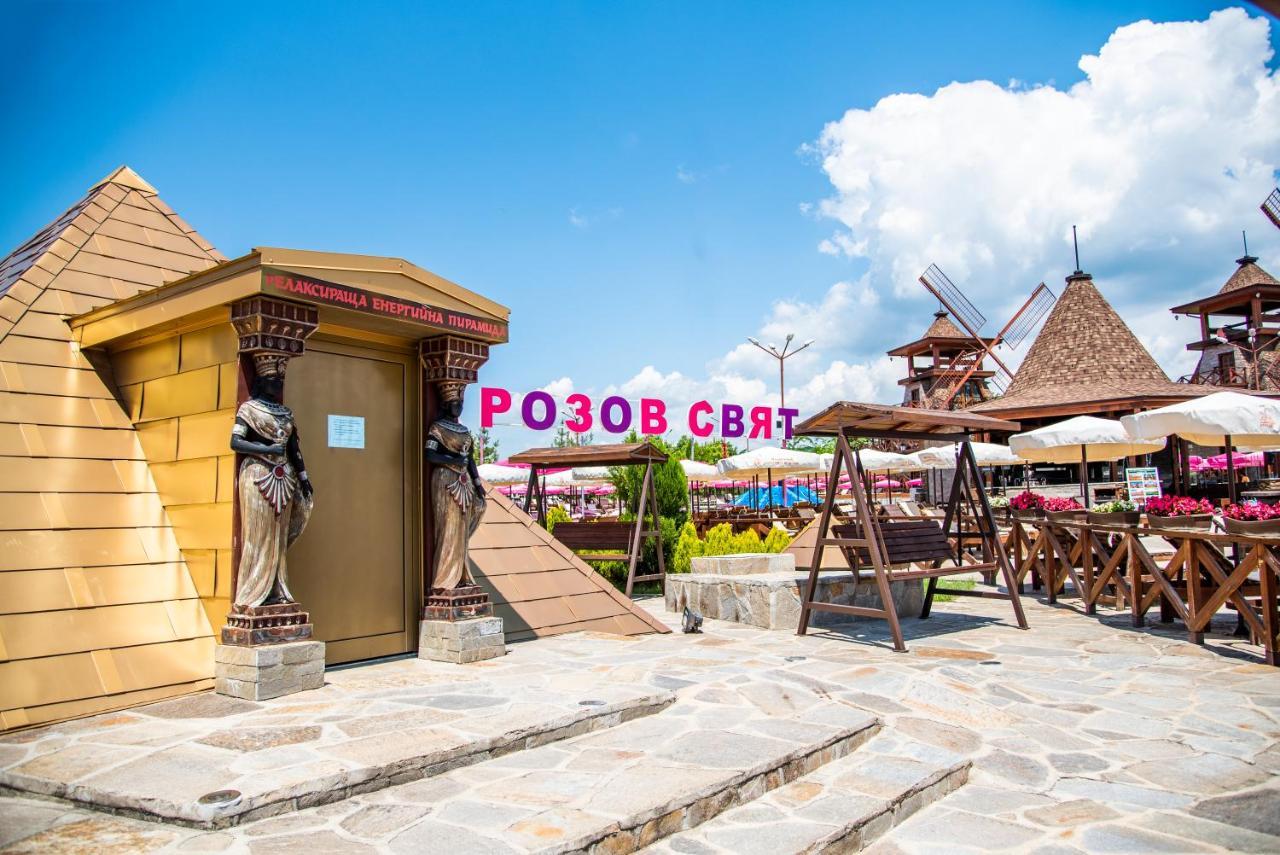 The Wind Mills Hydropark Hotel Gorna Malina Ngoại thất bức ảnh